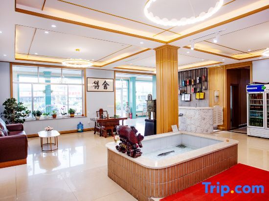 Муданьцзян: Jingpohu Tianyuange Restaurant
