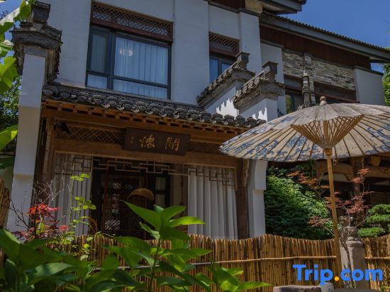 Хуаншань: Huiman  Hostel Hotel