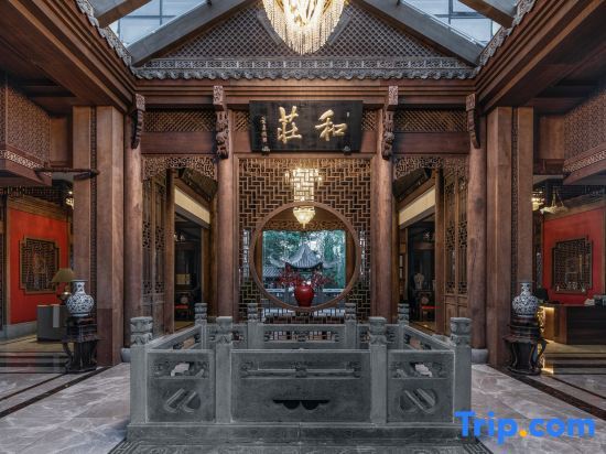 Хуаншань: Huiman  Hostel Hotel