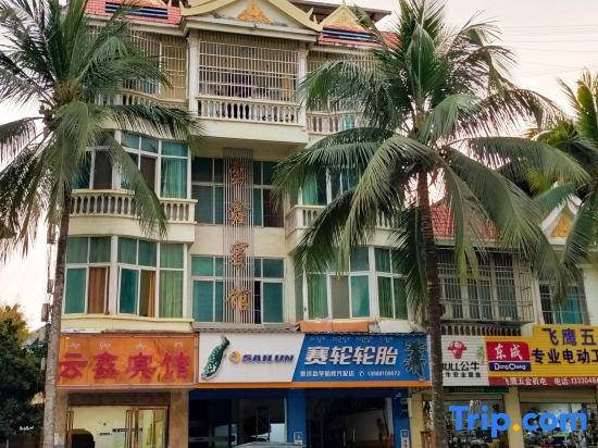 Цзинхун: Jinghong Yunxin Hotel