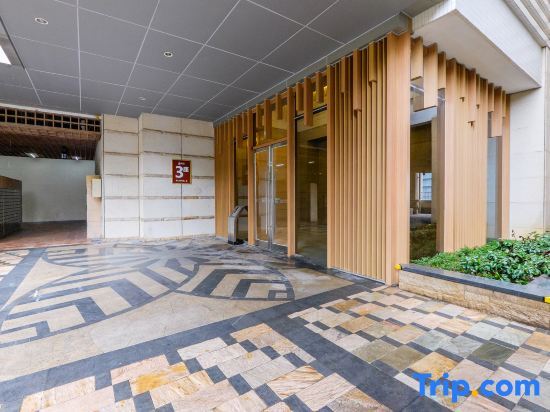 Хойчжоу: Ruibo Chanyin Boutique Apartment (Huizhou Kaisa)