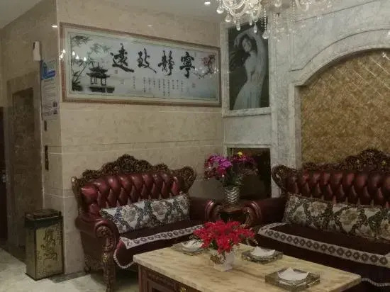 Синьчжоу: Huangping Jinghong Business Hotel