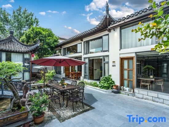 Хуаншань: Hongcun Nanye Huipai Private House Villa Light Luxury Holiday Homestay