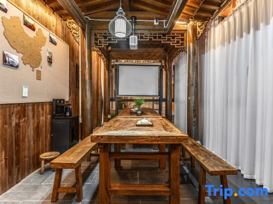 Хуаншань: Hongcun Nanye Huipai Private House Villa Light Luxury Holiday Homestay