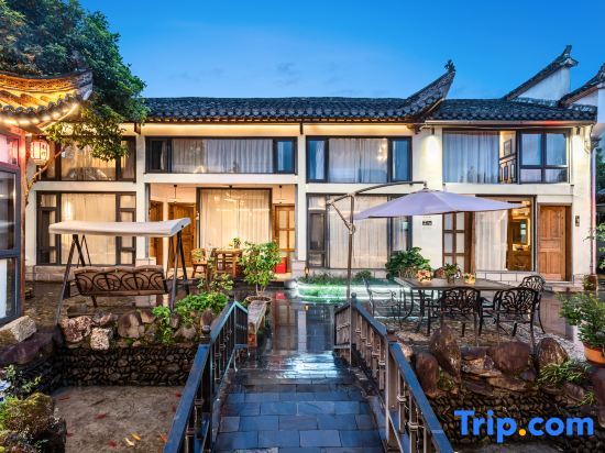Хуаншань: Hongcun Nanye Huipai Private House Villa Light Luxury Holiday Homestay