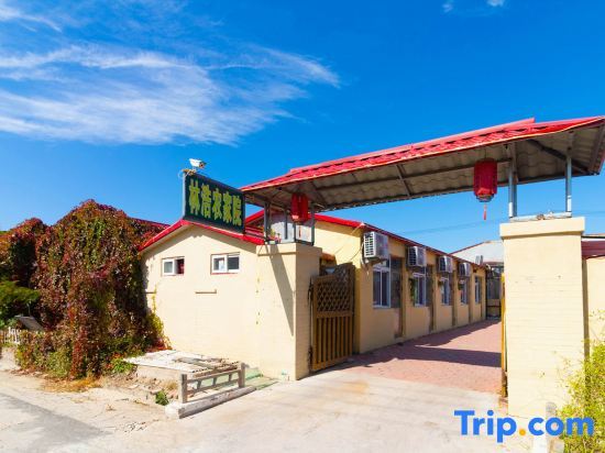 Паниин: Panjin Linhao Farm House