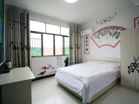 Цзиндэчжэнь: Shuxin Hotel (Ceramic University Branch)