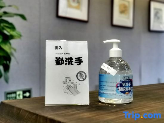 Уси: Wuxi Shanju Yiju Guesthouse