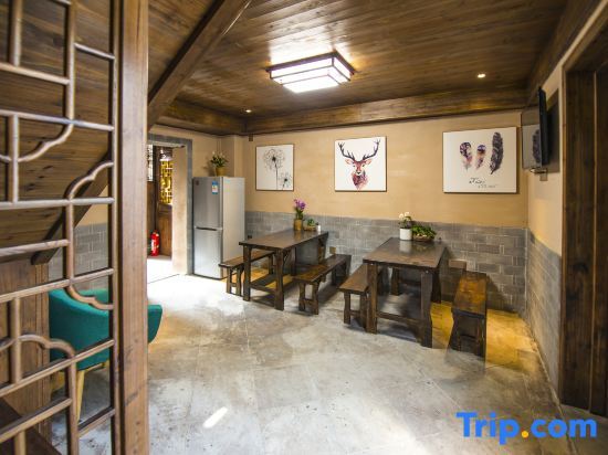 Хуаншань: Xidi habitat garden elegant house