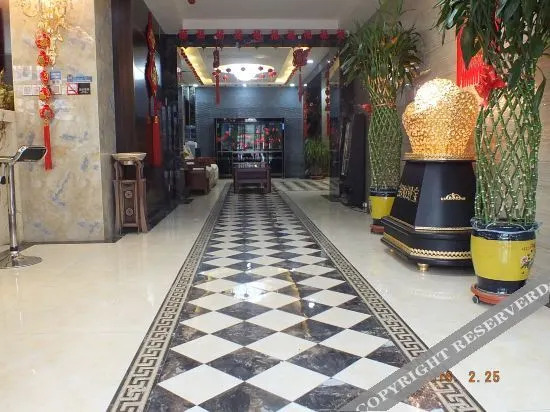 Цзинъюань: Jingyuan Pengwan Business Hotel