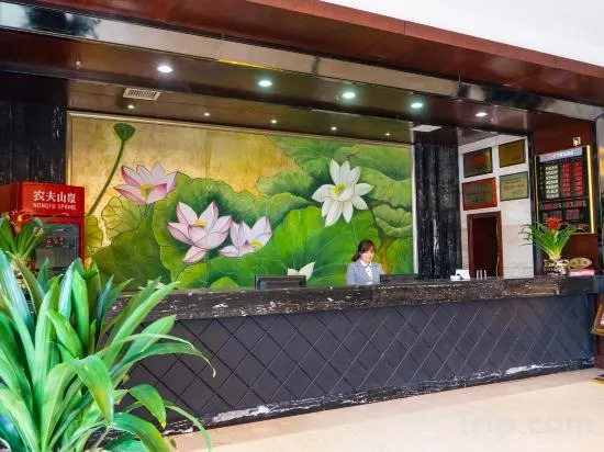 Шаоян: Dongkou Zhengyu Boutique Hotel