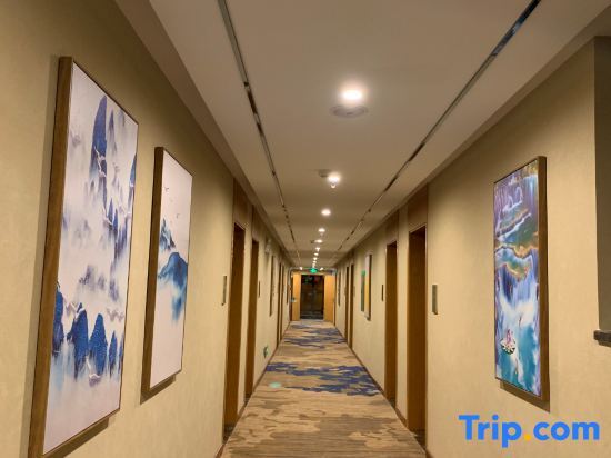 Хэчжоу: Zhongshan Guest House