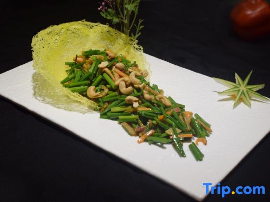 Хэчжоу: Zhongshan Guest House