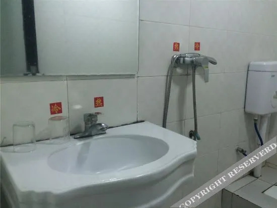 Цюаньчжоу: da tang bin guan