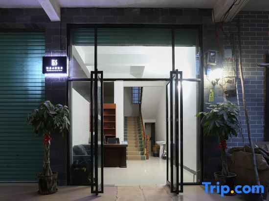 Хэчжоу: Huangyao Yueshe Apartment