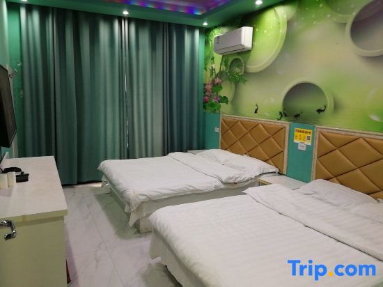 Ухань: Youku apartment (Hankou College of Wuhan East Lake University)