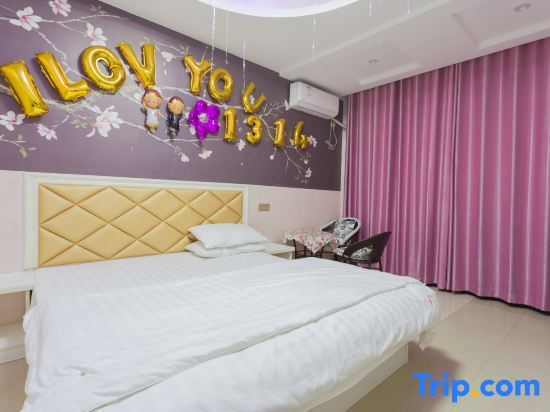 Ухань: Youku apartment (Hankou College of Wuhan East Lake University)