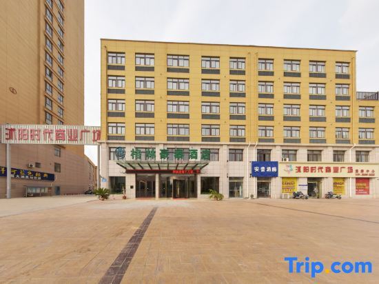Суцянь: Green Tree Inn (Yingbin Avenue, Shuyang Development Zone)