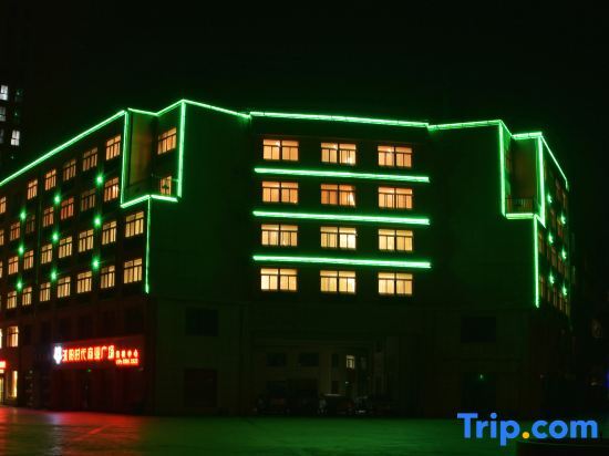 Суцянь: Green Tree Inn (Yingbin Avenue, Shuyang Development Zone)