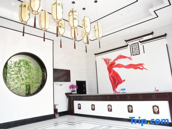 Тайчжоу: Wenling Dingsheng Hotel