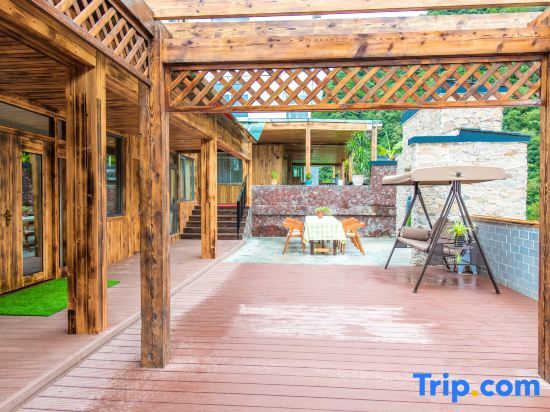 Хуаншань: Banmutang Hostel South Gate of Huangshan Scenic Area