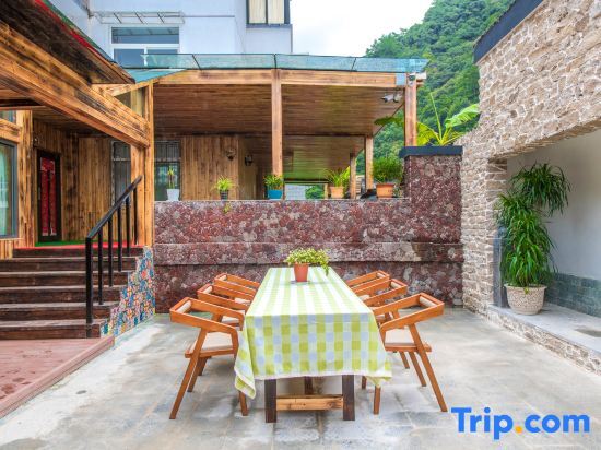Хуаншань: Banmutang Hostel South Gate of Huangshan Scenic Area