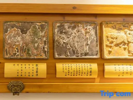 Хуаншань: Banmutang Hostel South Gate of Huangshan Scenic Area