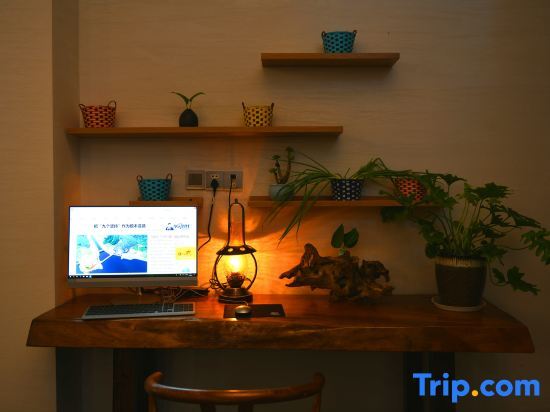 Хуаншань: Banmutang Hostel South Gate of Huangshan Scenic Area