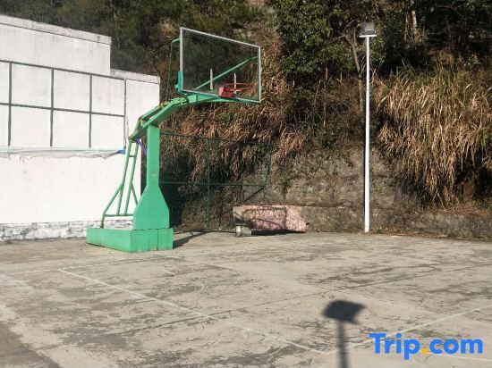 Хуаншань: Banmutang Hostel South Gate of Huangshan Scenic Area