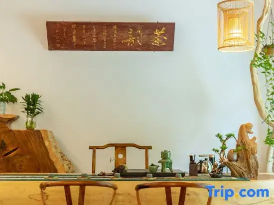 Хуаншань: Banmutang Hostel South Gate of Huangshan Scenic Area