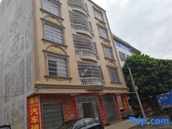 Бэйхай: Beihai Guangxian Inn