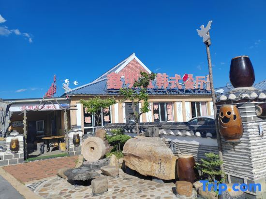 Муданьцзян: Jingbohu Xinmingyu Farm House
