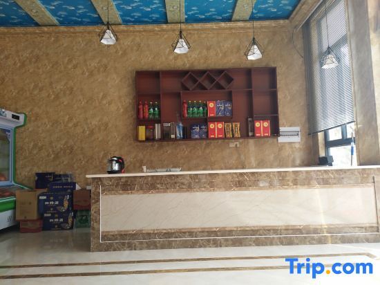 Шанграо: Jiahui Farmstay Sanqing Mountain