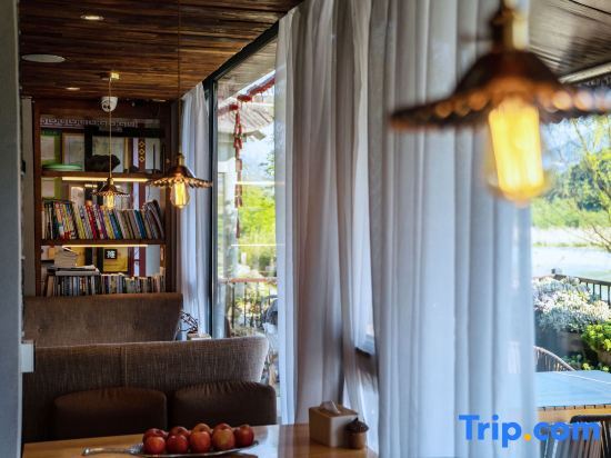 Лишуй: Yuyu Hostel