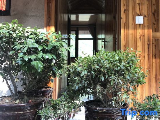 Ханчжоу: Hangzhou Yulin Homestay