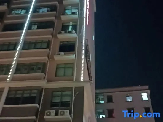 Джиангме: Heshan Lijing apartment