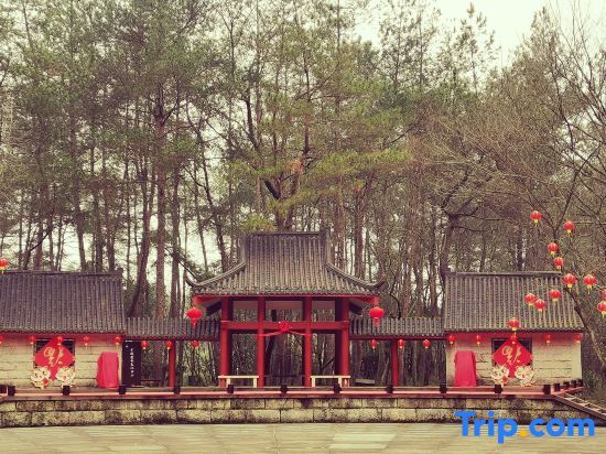 Лишуй: Jinyun Mountain Zheqi Residential Residence (Xiandu Scenic Area Shop)