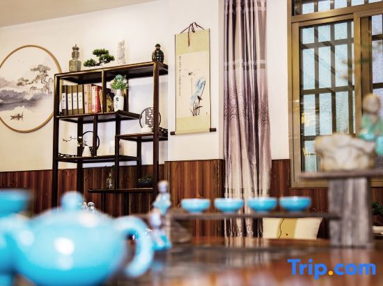 Лишуй: Jinyun Mountain Zheqi Residential Residence (Xiandu Scenic Area Shop)