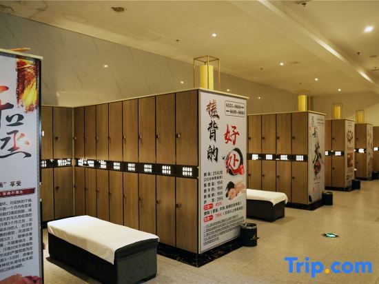 Xuancheng: Jixi Haina Baichuan Hotel