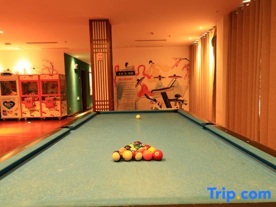 Xuancheng: Jixi Haina Baichuan Hotel