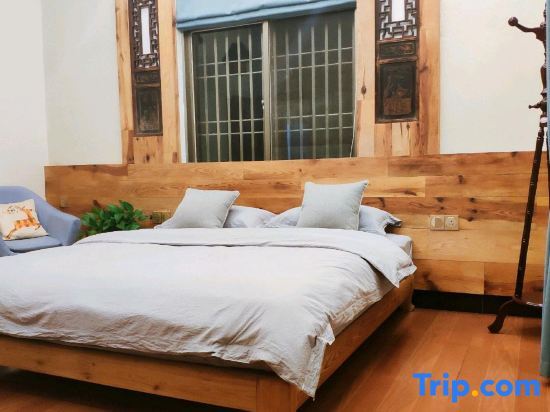 Тайчжоу: Tiantai ManXiuShe Homestay