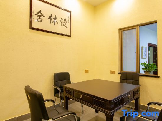 Тайчжоу: Tiantai ManXiuShe Homestay