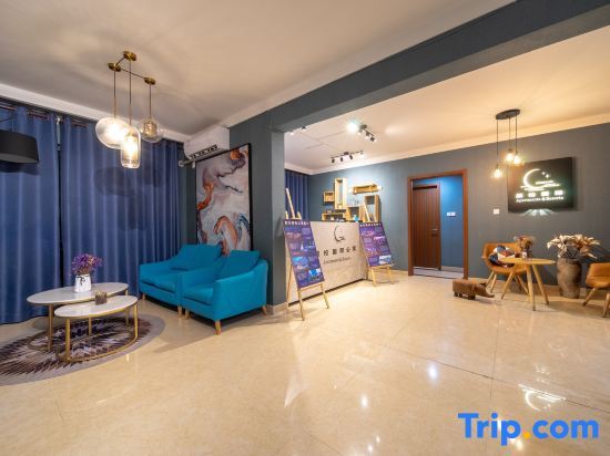 Фошань: Xinglun International Apartment (Foshan Meidi Wuhu Shop)