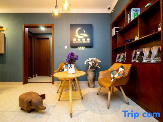 Фошань: Xinglun International Apartment (Foshan Meidi Wuhu Shop)