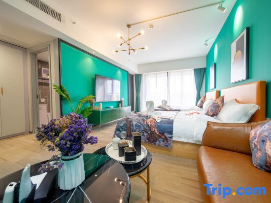 Фошань: Xinglun International Apartment (Foshan Meidi Wuhu Shop)