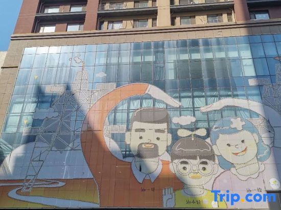 Паниин: Panjin Lianlian Apartment