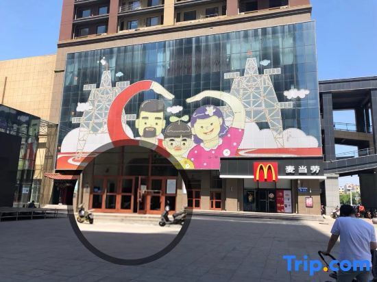 Паниин: Panjin Lianlian Apartment
