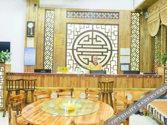 Хэчжоу: Xiangyi Hotel Huangyao Ancient Town