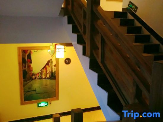 Хэчжоу: Xiangyi Hotel Huangyao Ancient Town