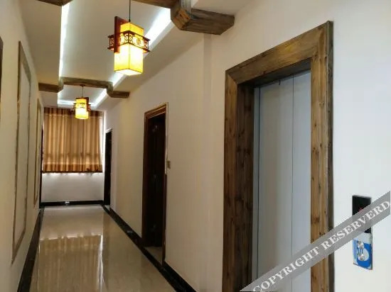 Хэчжоу: Xiangyi Hotel Huangyao Ancient Town